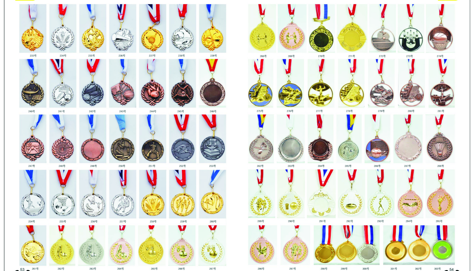 Engrave zinc alloy sports medal with ribbon and customer logo