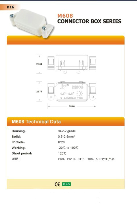 Waterproof Electrical Junction Box , 2 Pole Cable Terminal Box