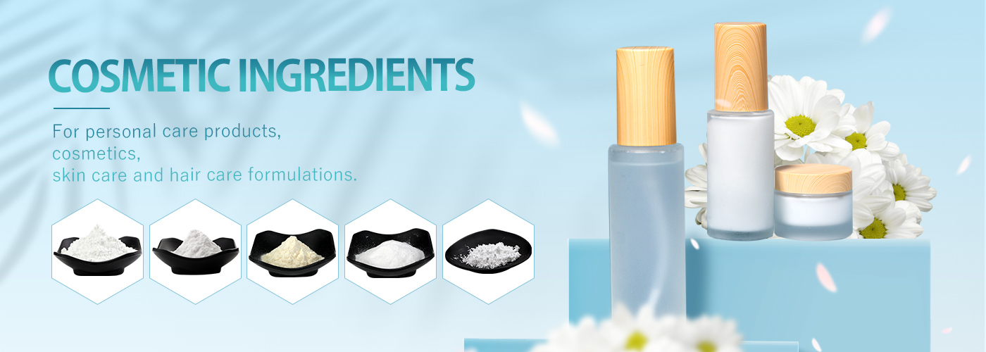 Cosmetic Ingredients