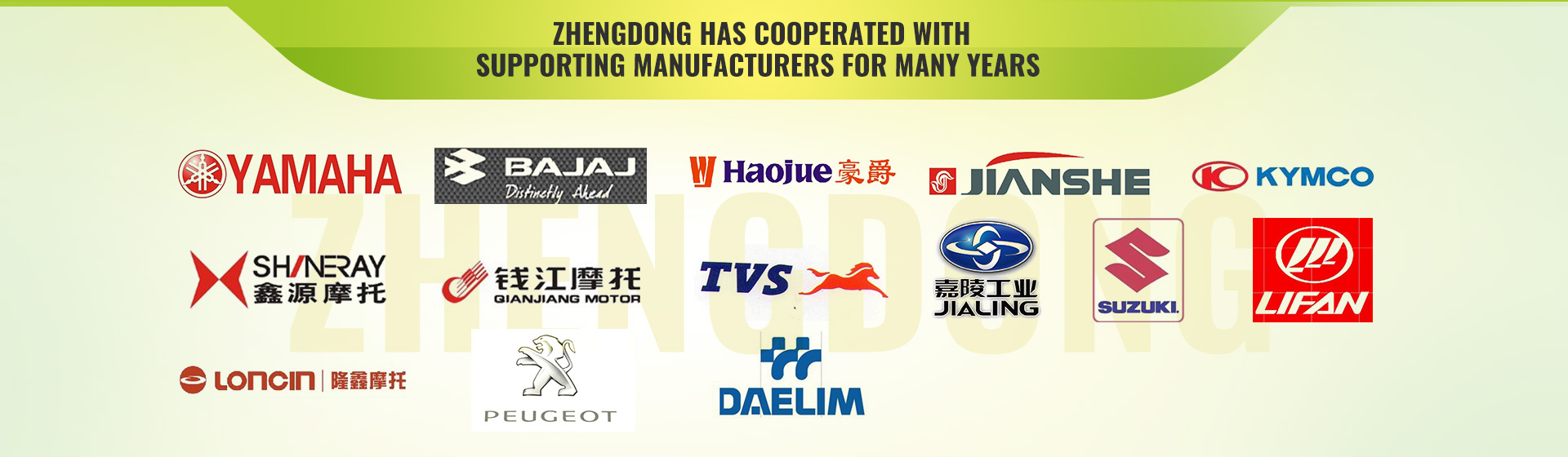 Zhejiang Zhengdong Motorcycle Parts Co., Ltd.