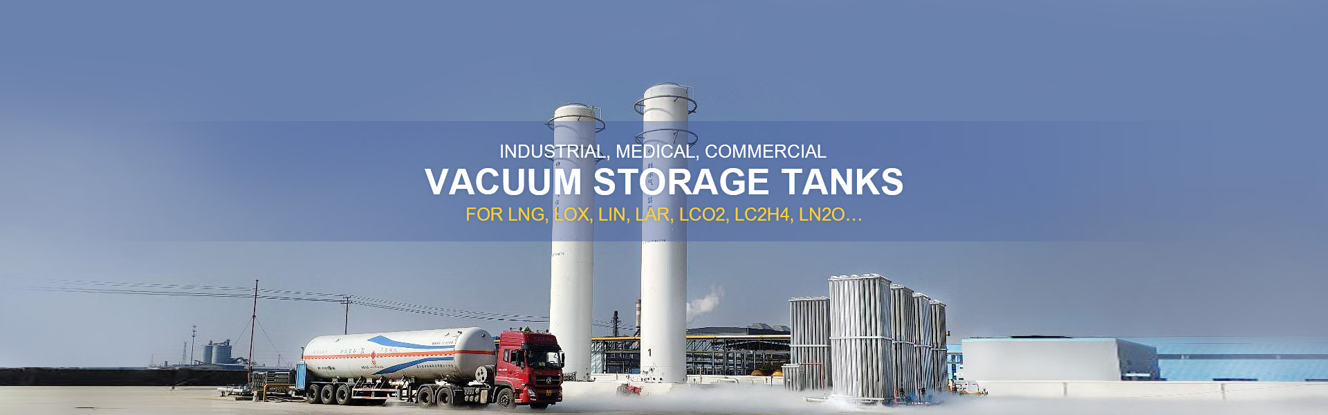 Atmospheric Cryogenic Storage Tank, VPSA Oxygen Plant, Microbulk Tank