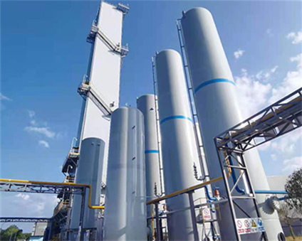 Cryogenic Air Separation Unit