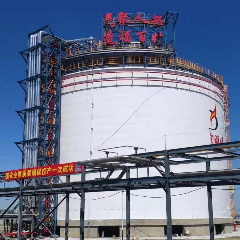 Flat Bottom Cryogenic Liquid Storage Tank