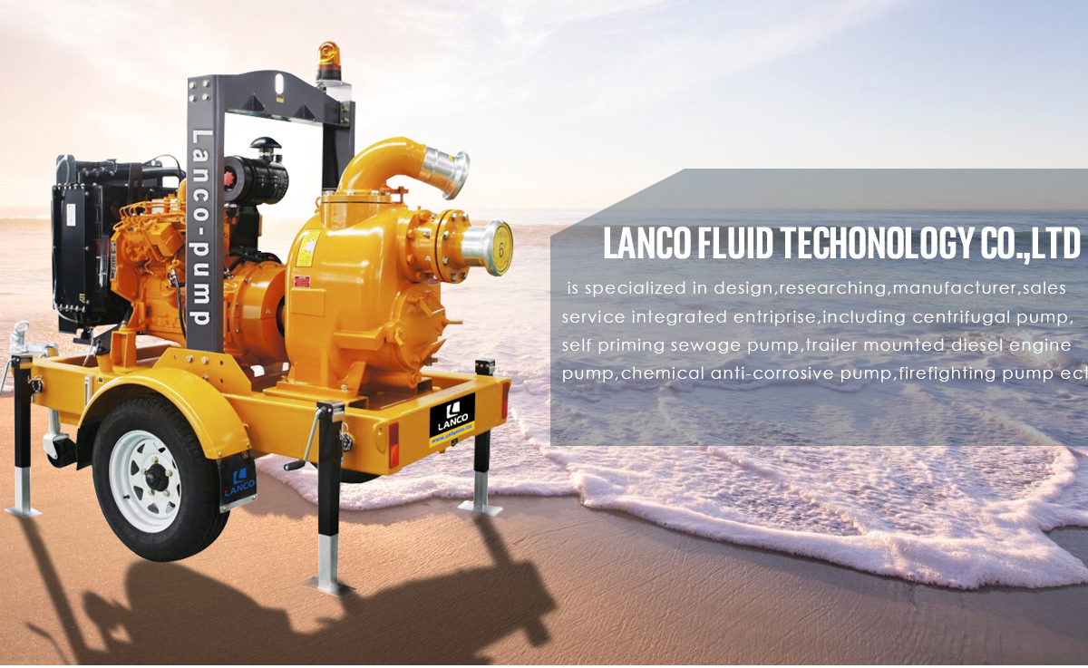 Lanco Fluid Technology Co.,Ltd