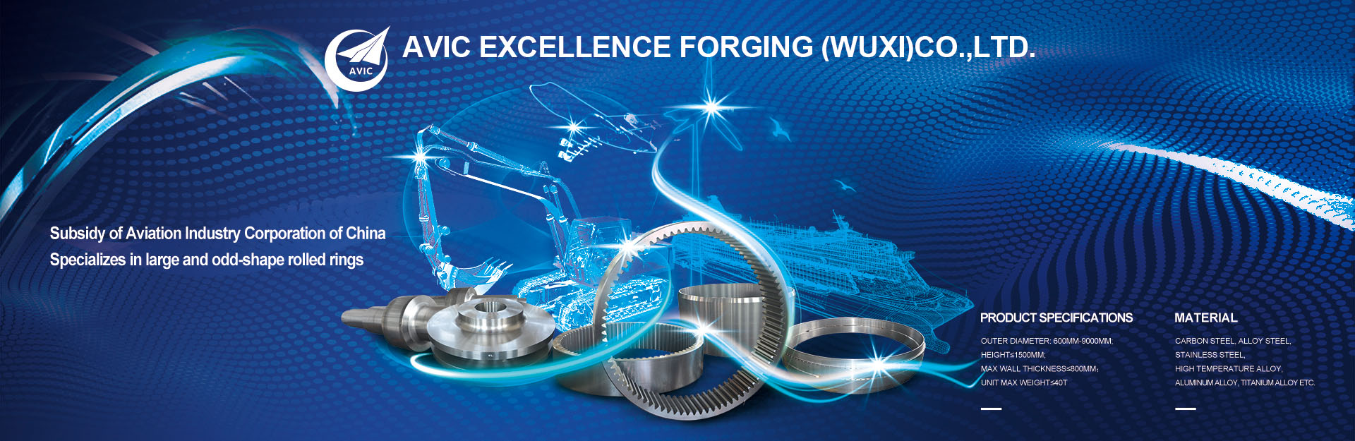 AVIC EXCELLENCE FORGING (WUXI) CO.,LTD.