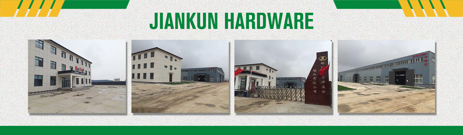 Handan Jiankun Hardware Products Co., Ltd / Handan best import and export trade co., Ltd