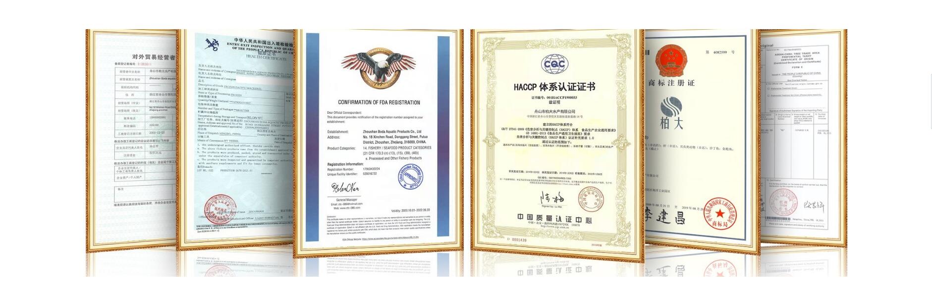 Zhoushan Boda Aquatic Products Co.,Ltd
