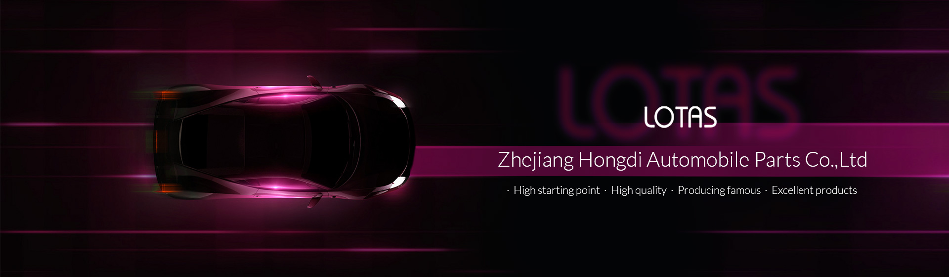 ZHEJIANG HONGDI AUTOMOBILE PARTS CO.,LTD