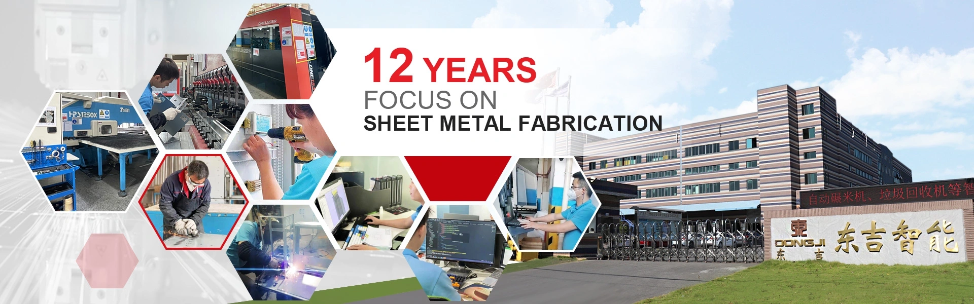 Metal Fabrication