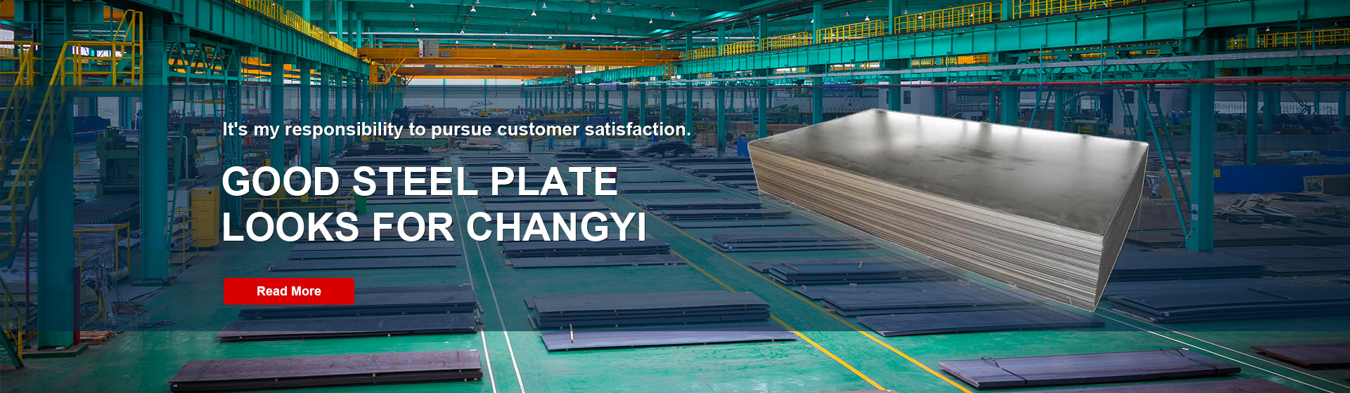 Shandong Rizhaoxin Metal Products Co., Ltd.