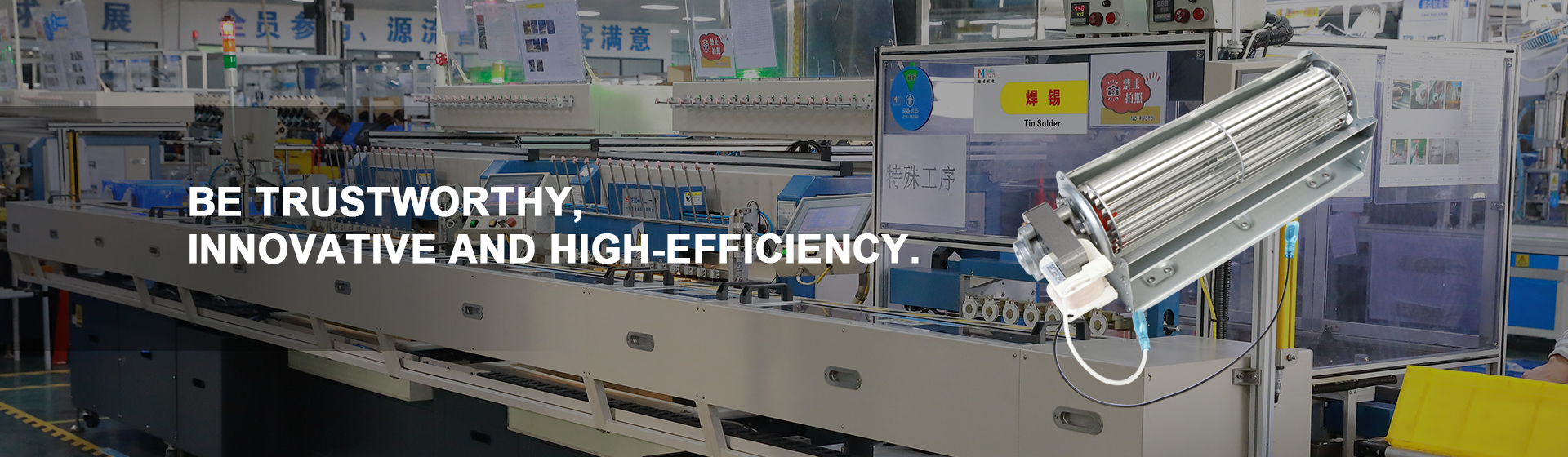 Minzhuo Electric Co.,Ltd.