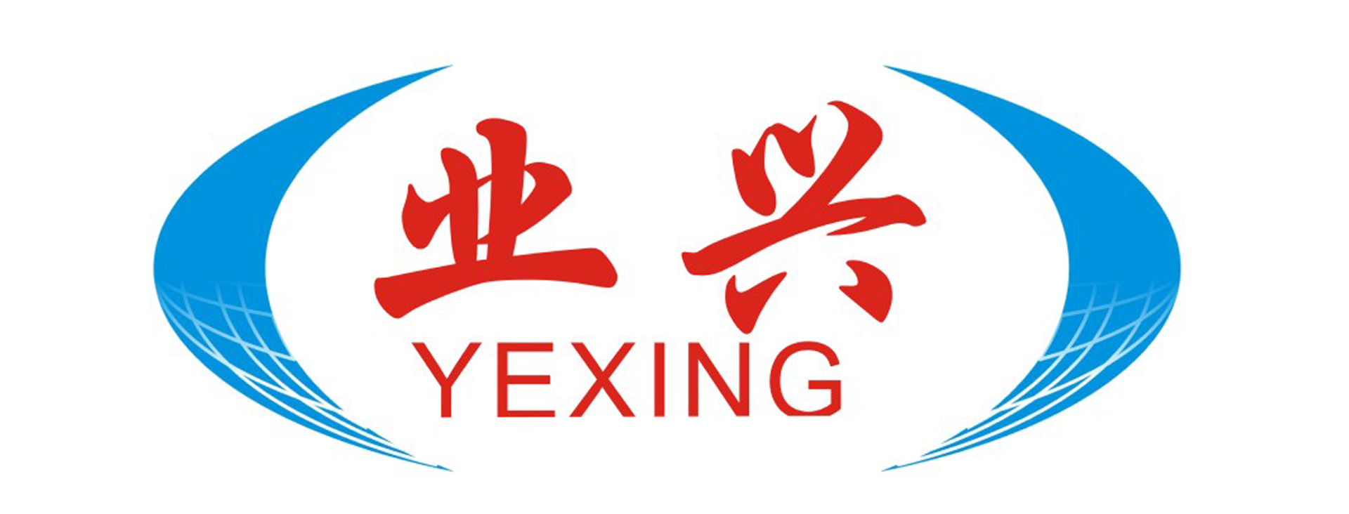 Dongguan Yexing Paper Felt&Wire Co.,LTD