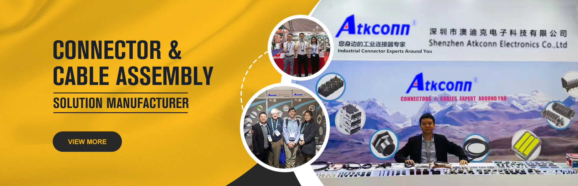 ATKCONN ELECTRONICS CO., LTD