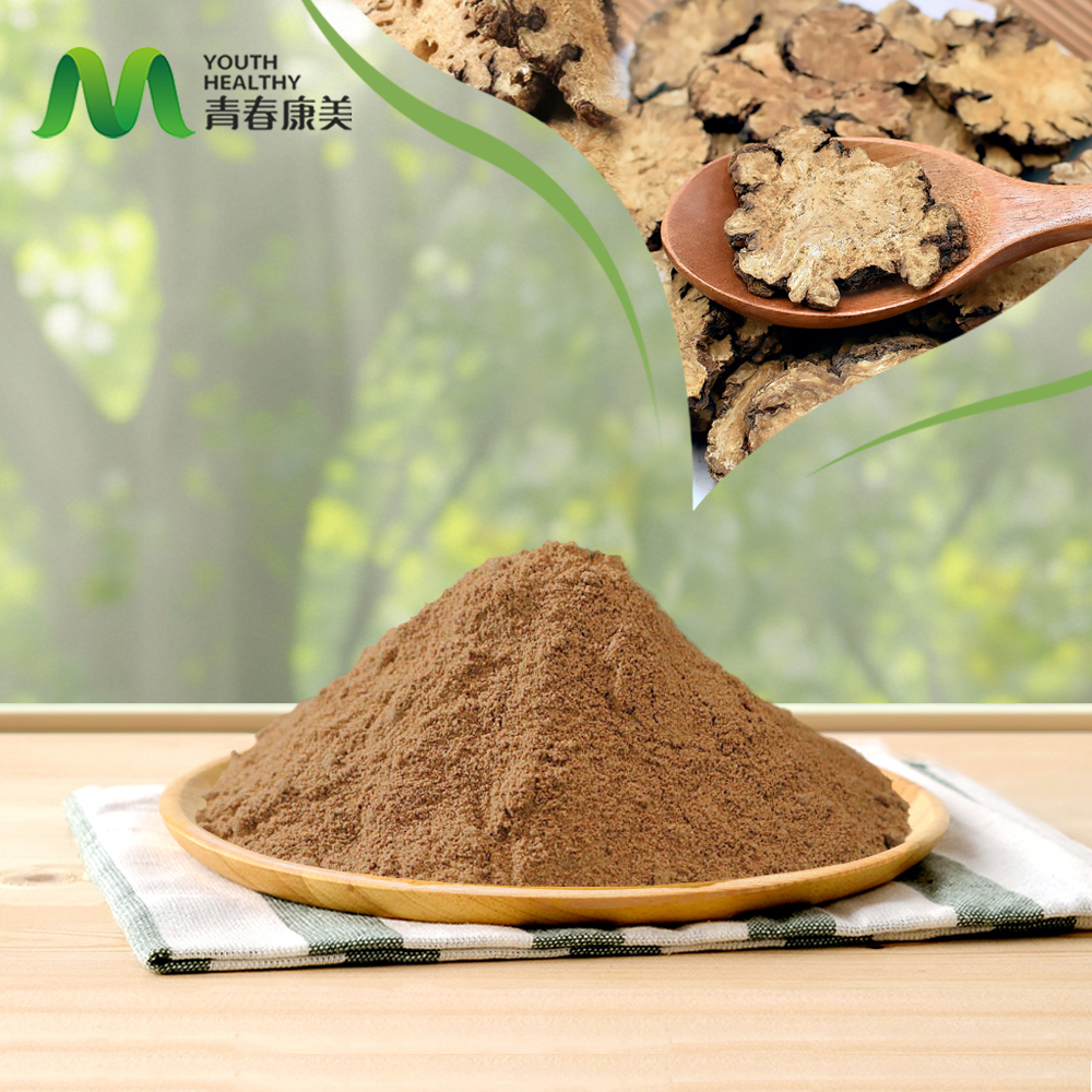 Chuanxiong Extract