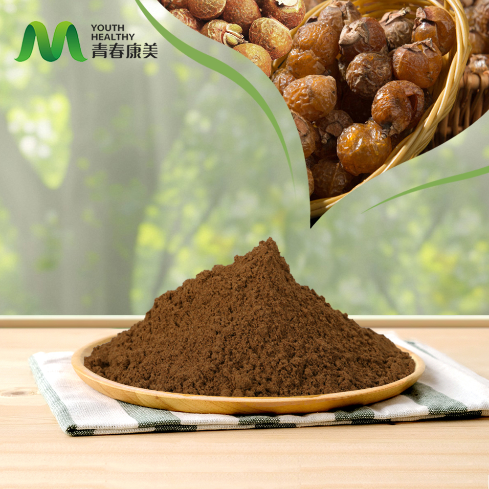 Soapberry Extract