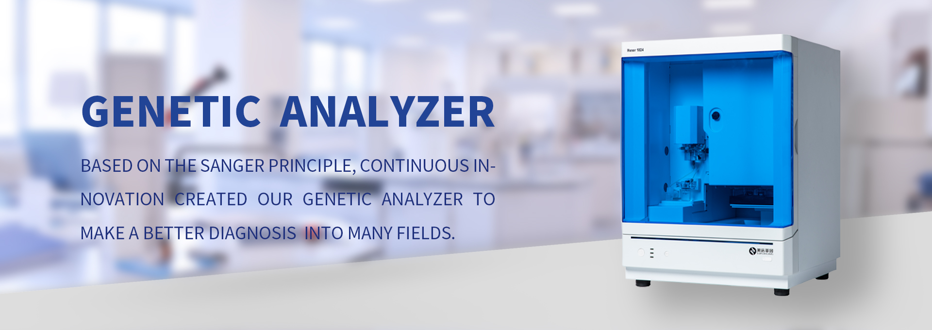 Genetic Analyzer