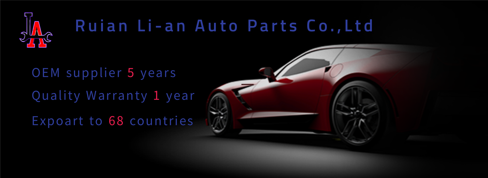Ruian LIAN Auto Parts Co.,LTD