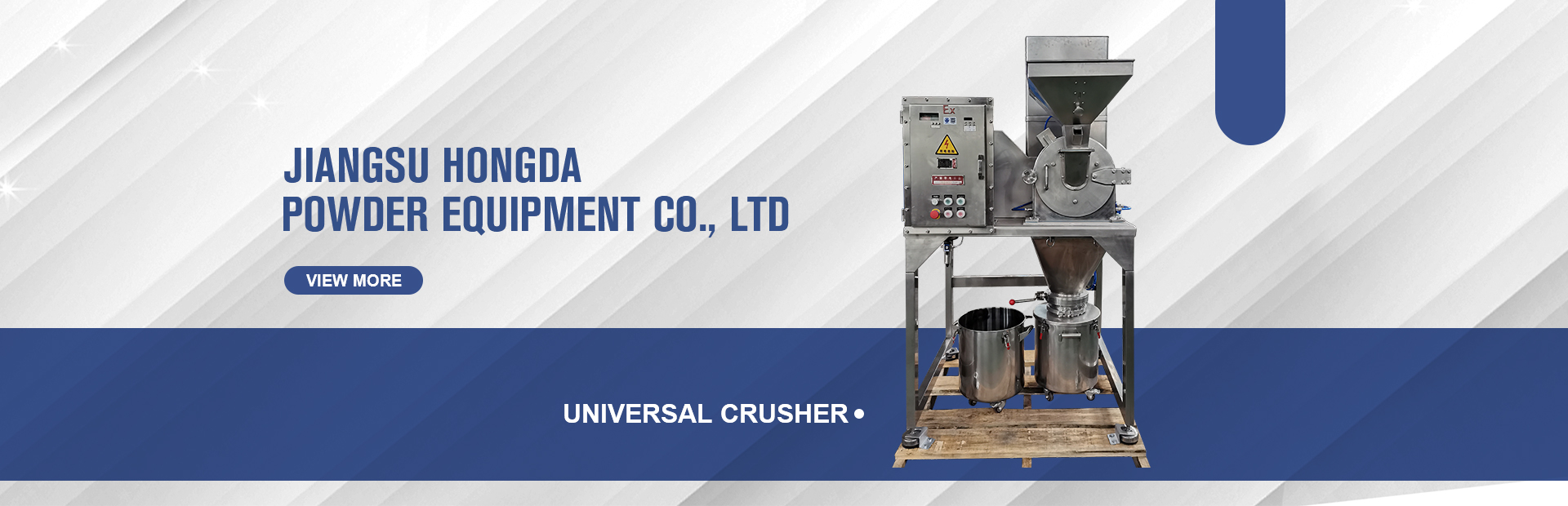 Jiangsu Hongda Powder Equipment Co., Ltd