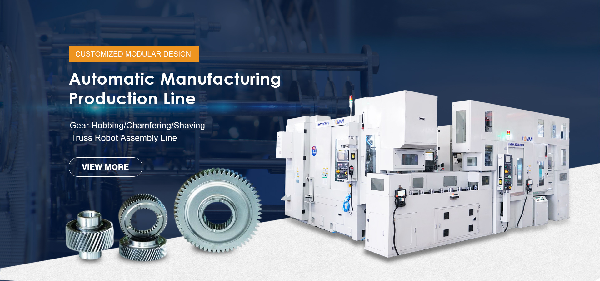 Gear Hobbing machines:Automatic Manufacturing Production Line