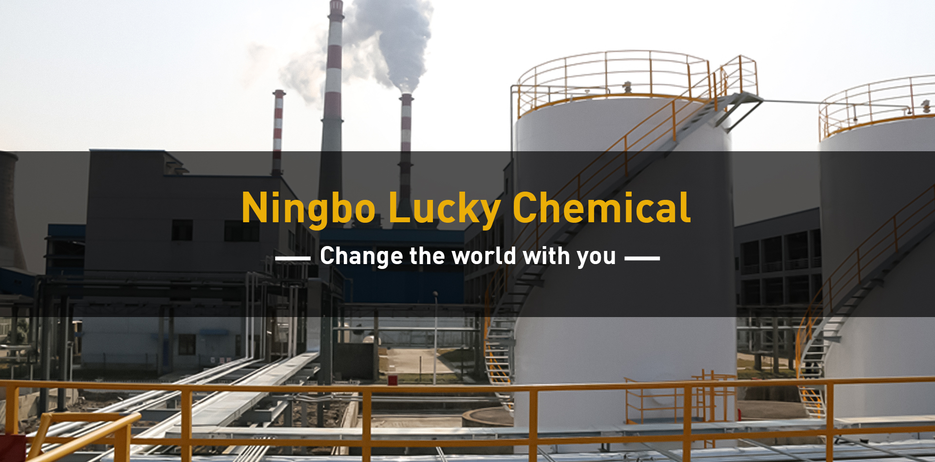 NINGBO LUCKY CHEMICAL INDUSTRY CO. LTD