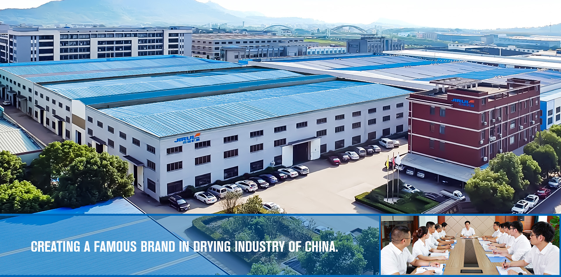 Jiangyin Jirui Machinery Manufacturing Co,LTD