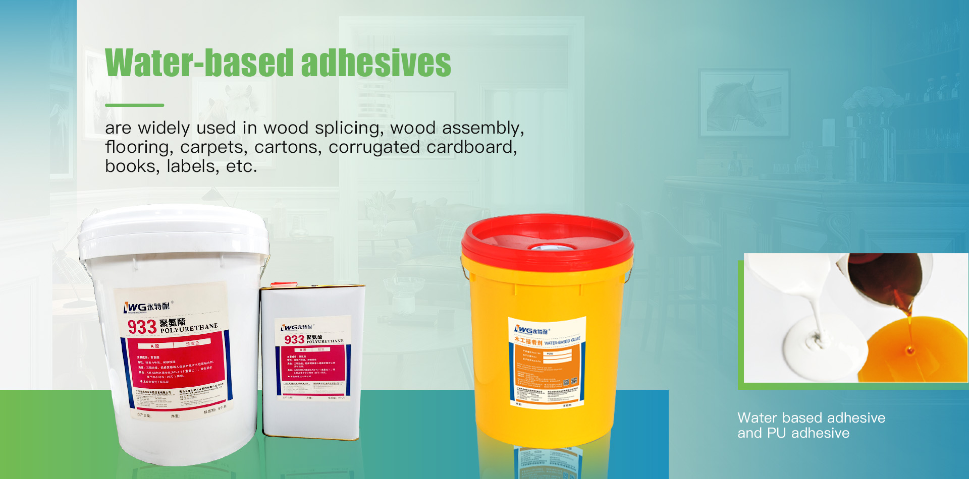 GUANGZHOU INTERNET WOOD GLUE MANUFACTURER CO. LTD.