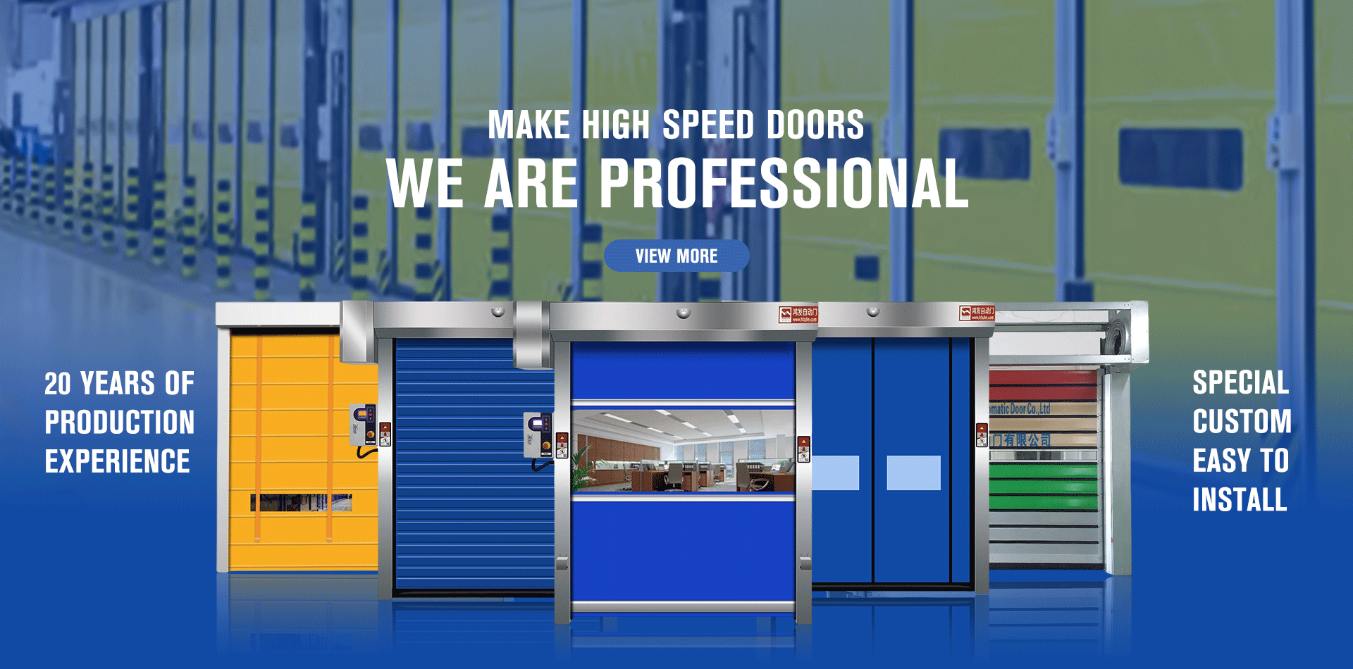 SHENZHEN HONGFA AUTOMATIC DOOR CO., LTD