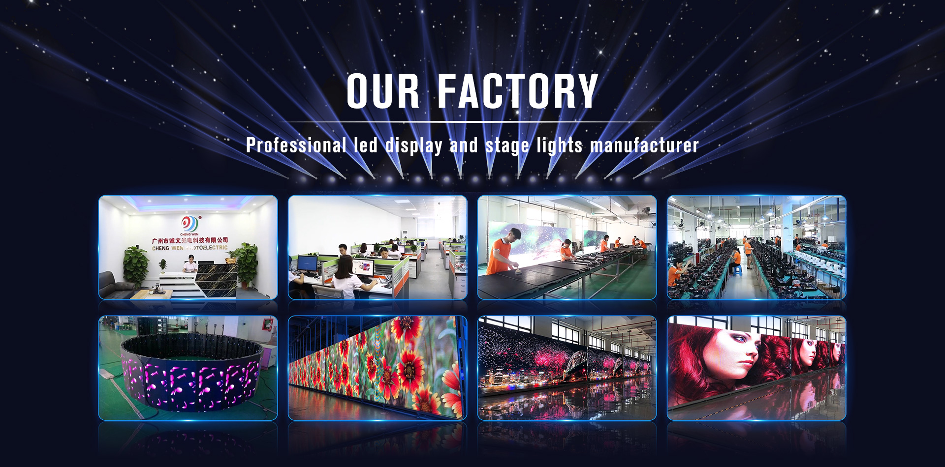 Professional Led Display Manufacturer