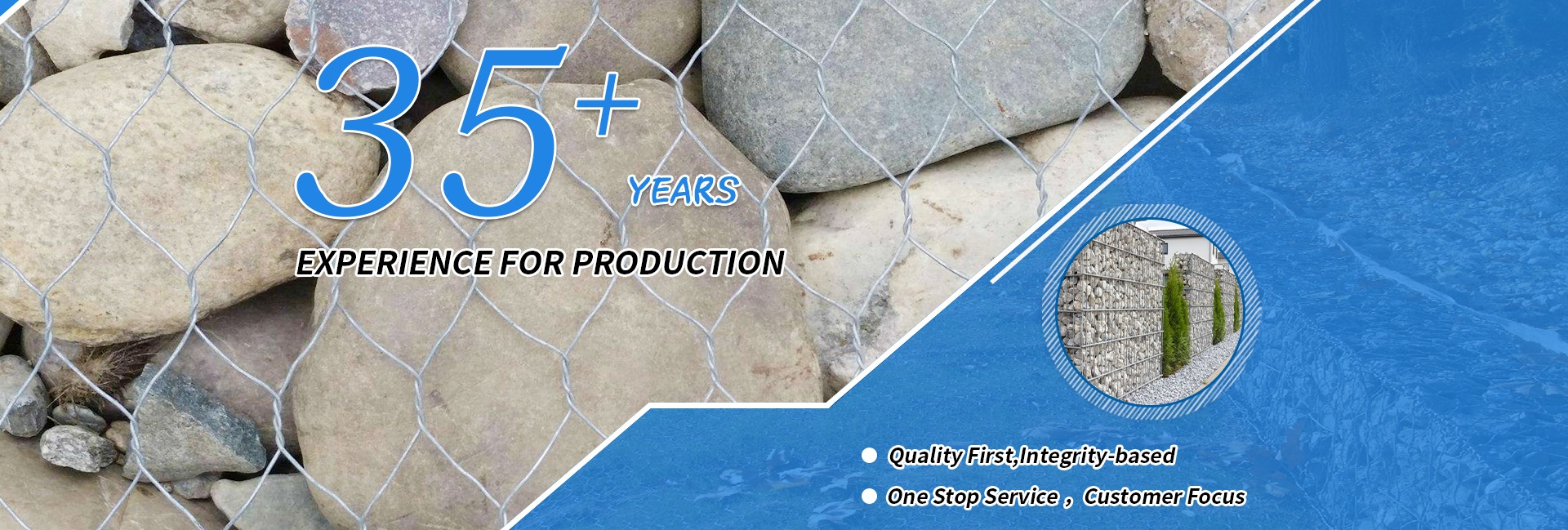 ANPING HONGYU WIREMESH CO.,LTD