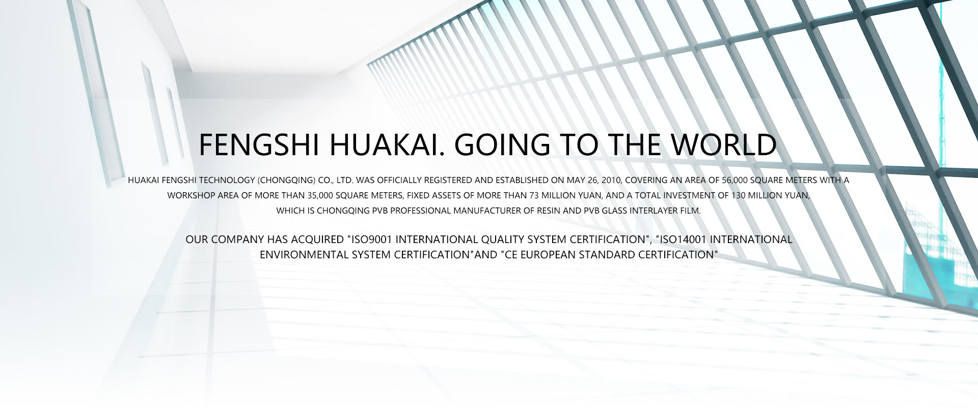 HUAKAI FENGSHI TECHNOLOGY (CHONGQING) CO., LTD.