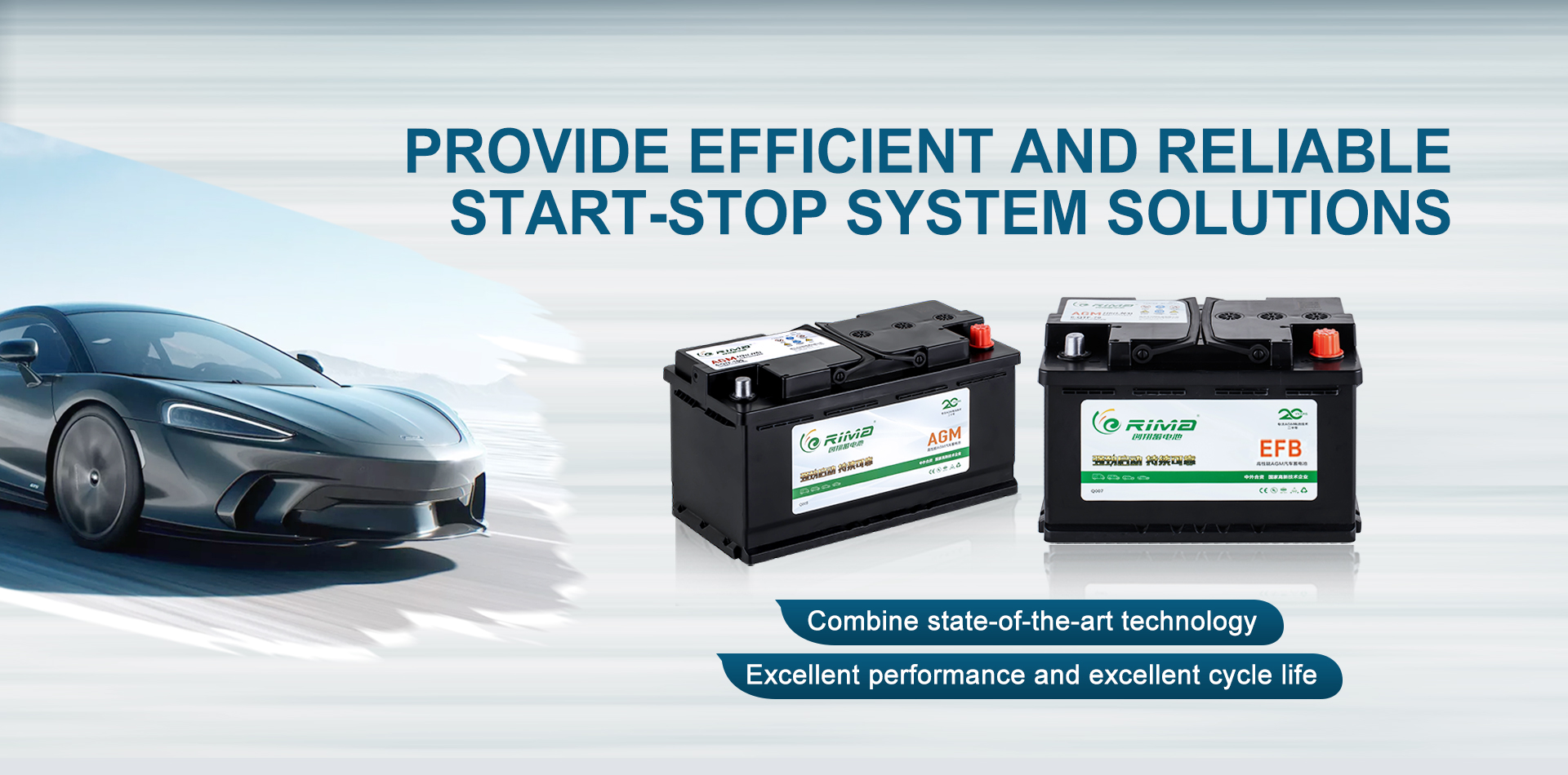 The Power of Innovation - OREMA automotive batteries