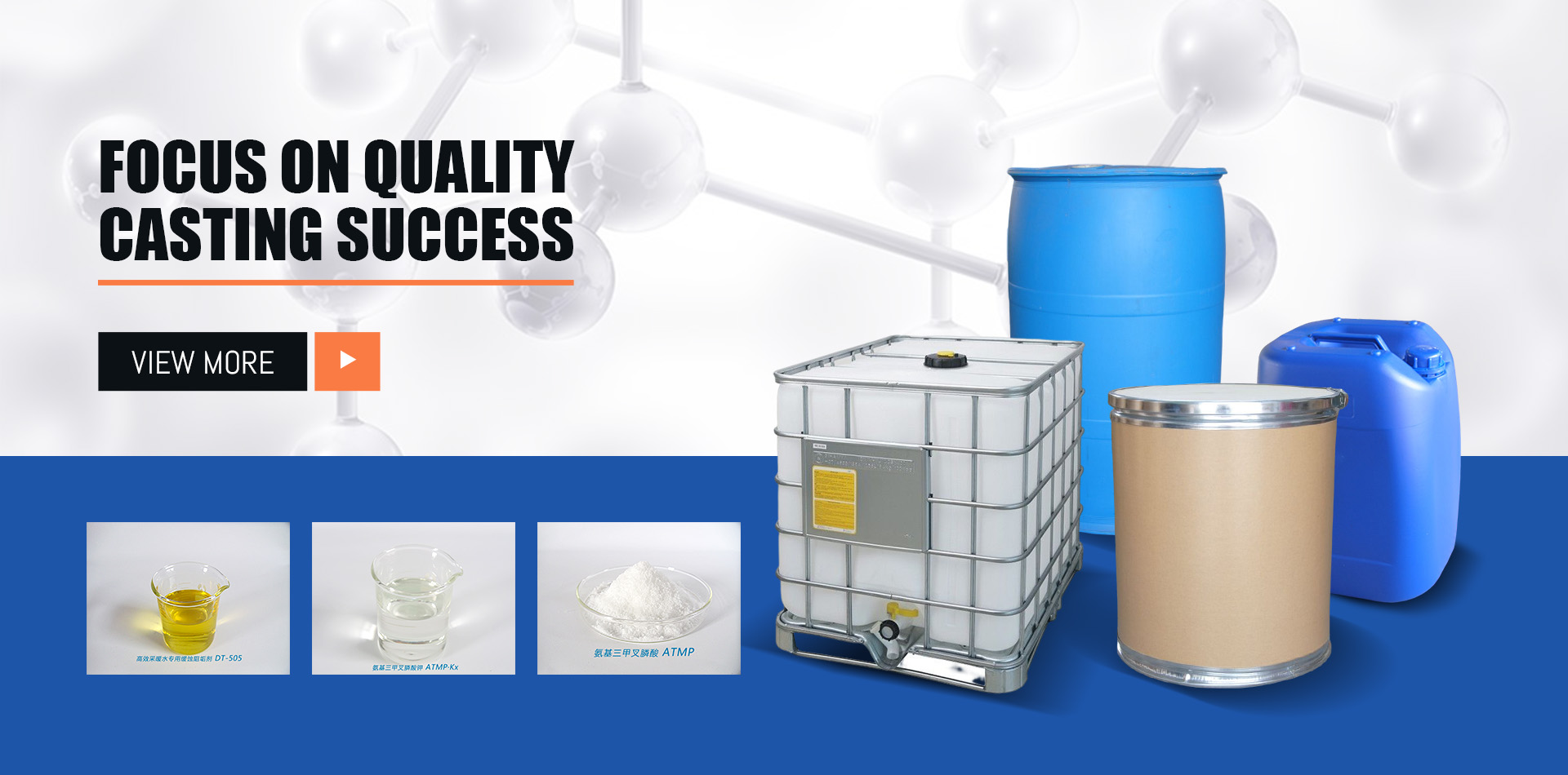 Jiangyin Lanyu Chemical Co.,Ltd.