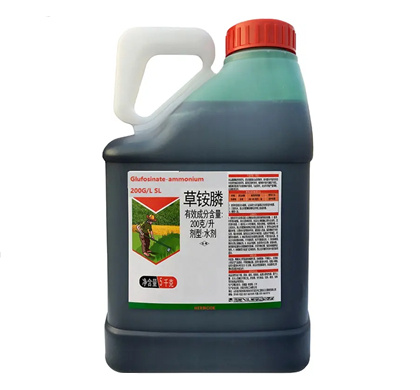 Non-selective Herbicide