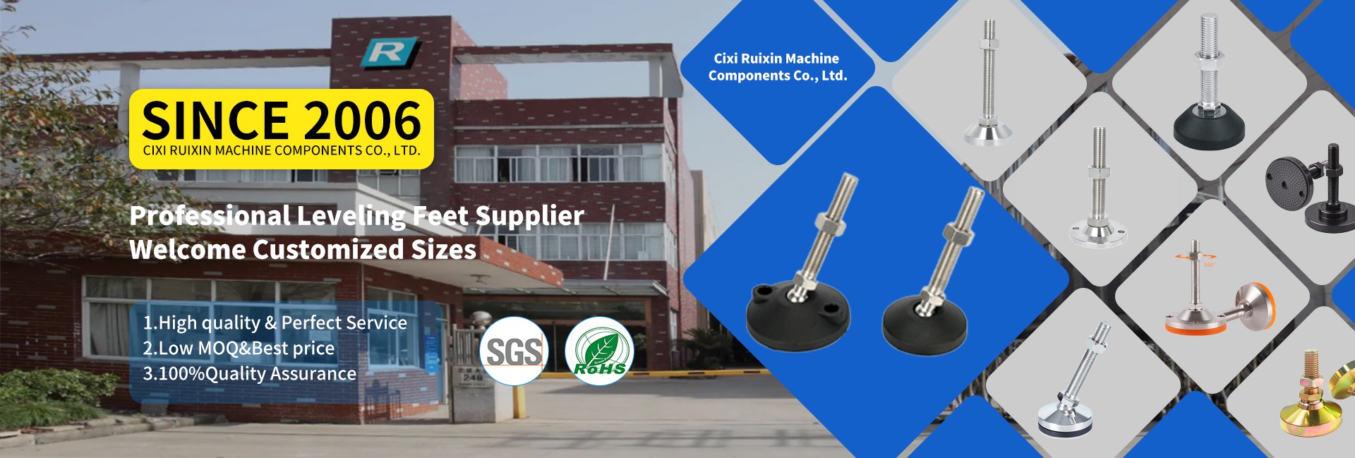 Cixi Ruixin Machine Components Co., Ltd