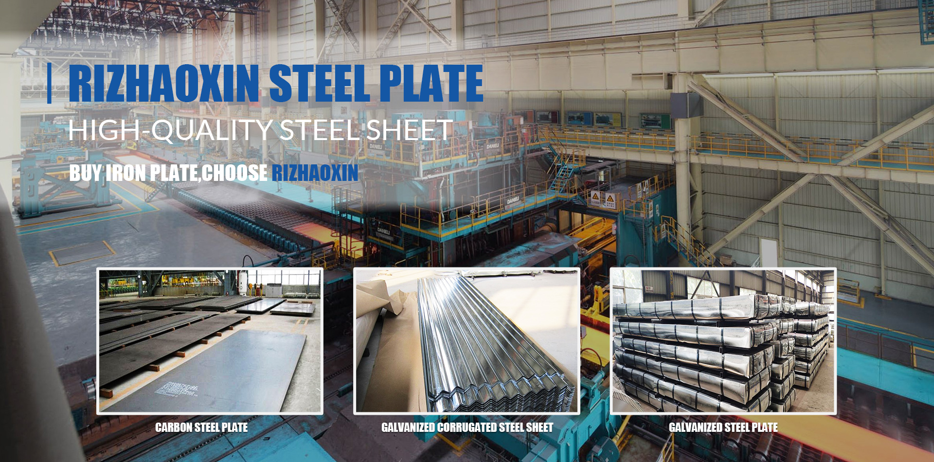 Shandong Rizhaoxin Metal Products Co., Ltd.