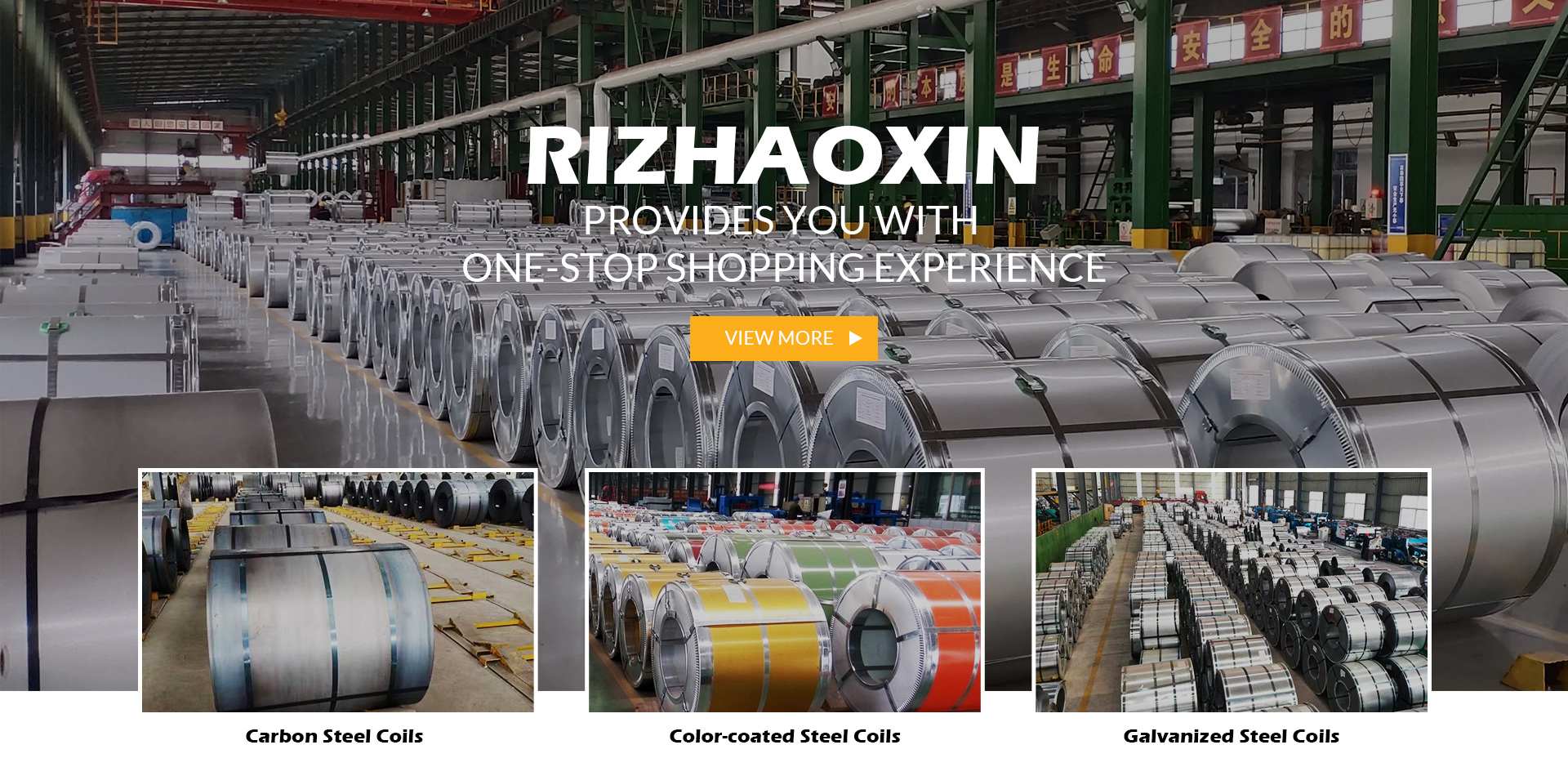 Shandong Rizhaoxin Metal Products Co., Ltd.