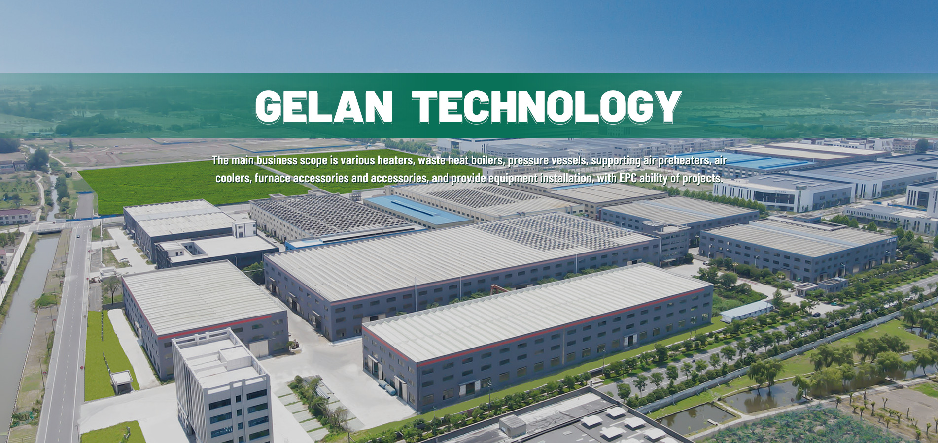 Jiangsu Gelan Environmental Technology Co., LTD