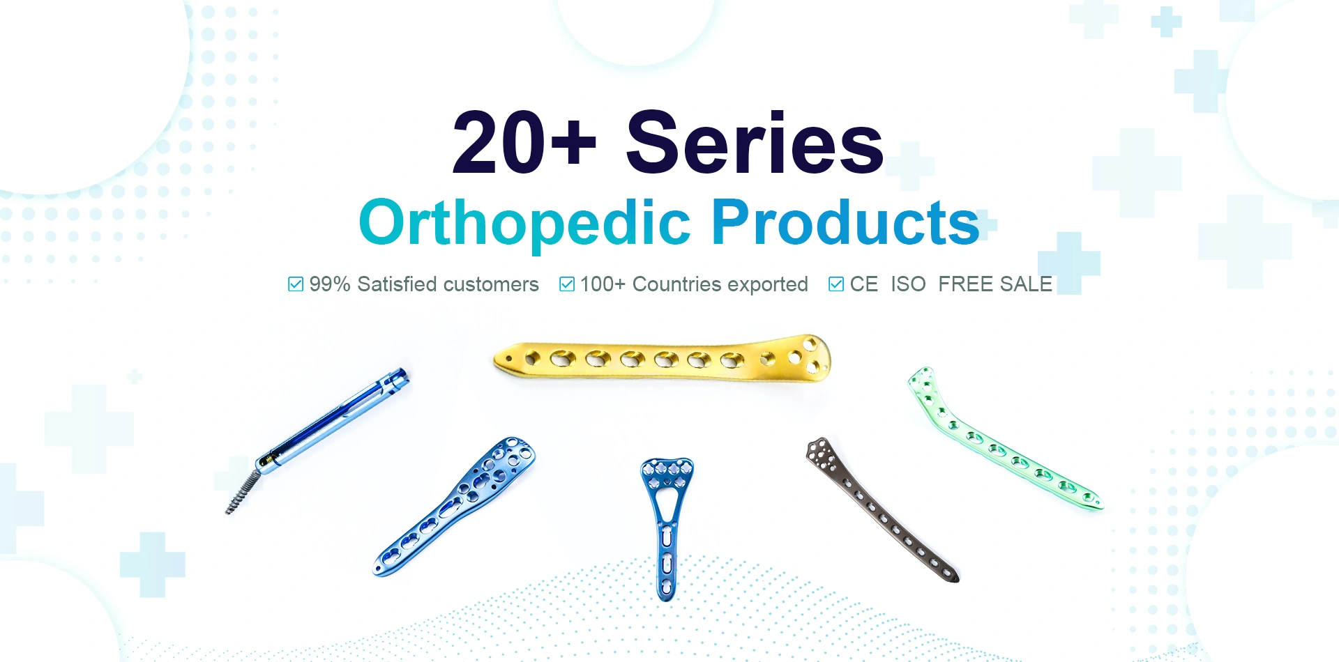 Jiangsu Aomed Ortho Medical Technology Co.,Ltd