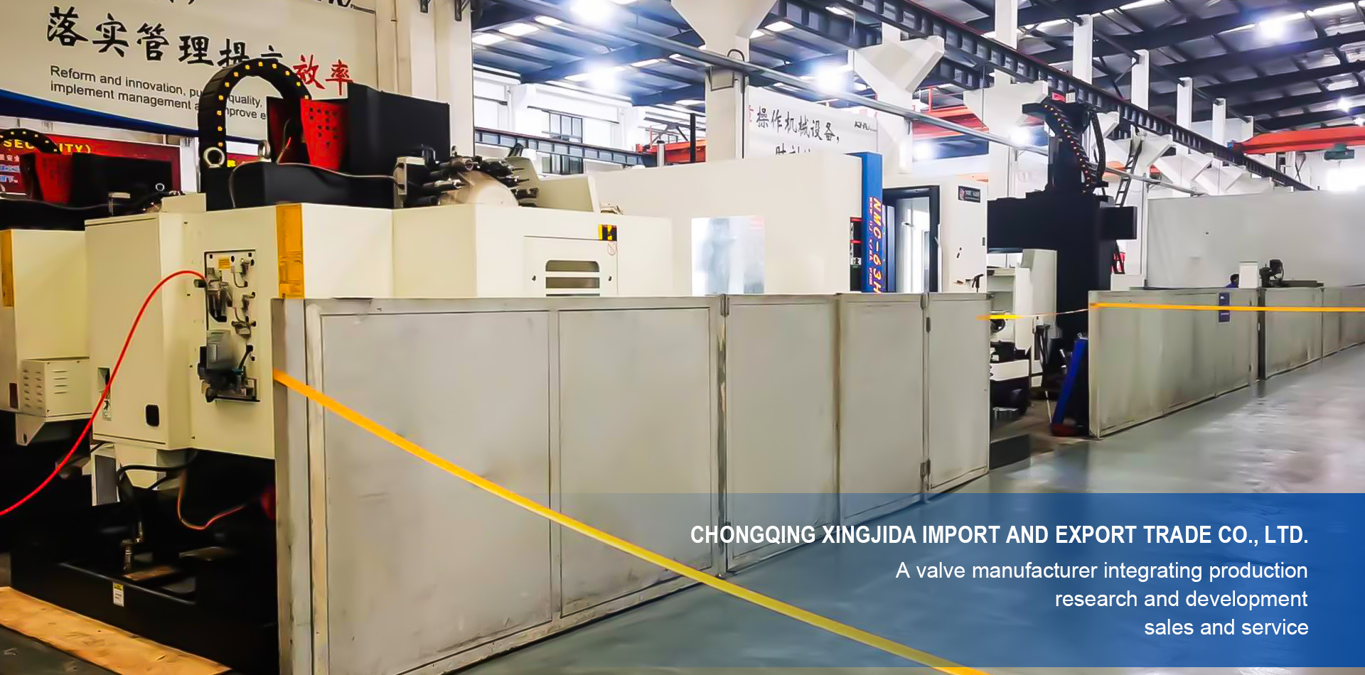 Chongqing Xingjida Import and Export Trade Co., Ltd.