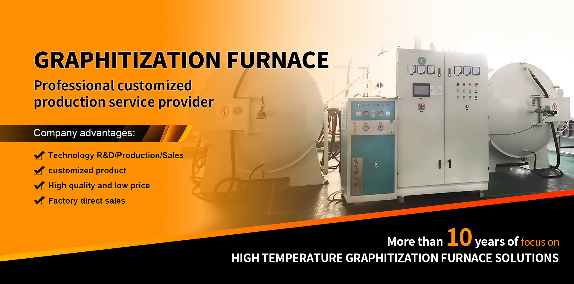 Zhuzhou Yuanhang Industrial Furnace Technology Co., Ltd.