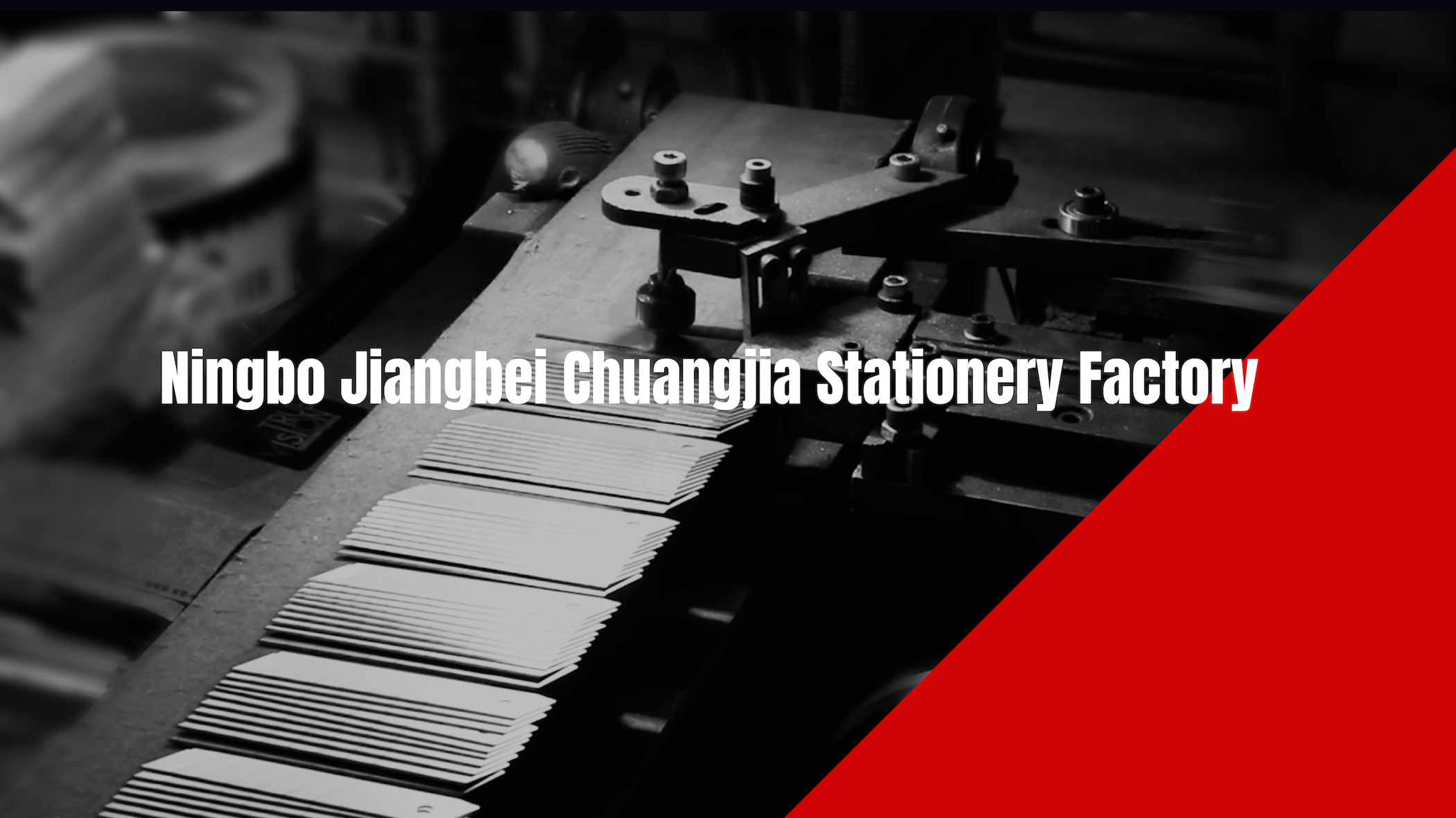 Ningbo Jiangbei Chuangjia Stationery Factory