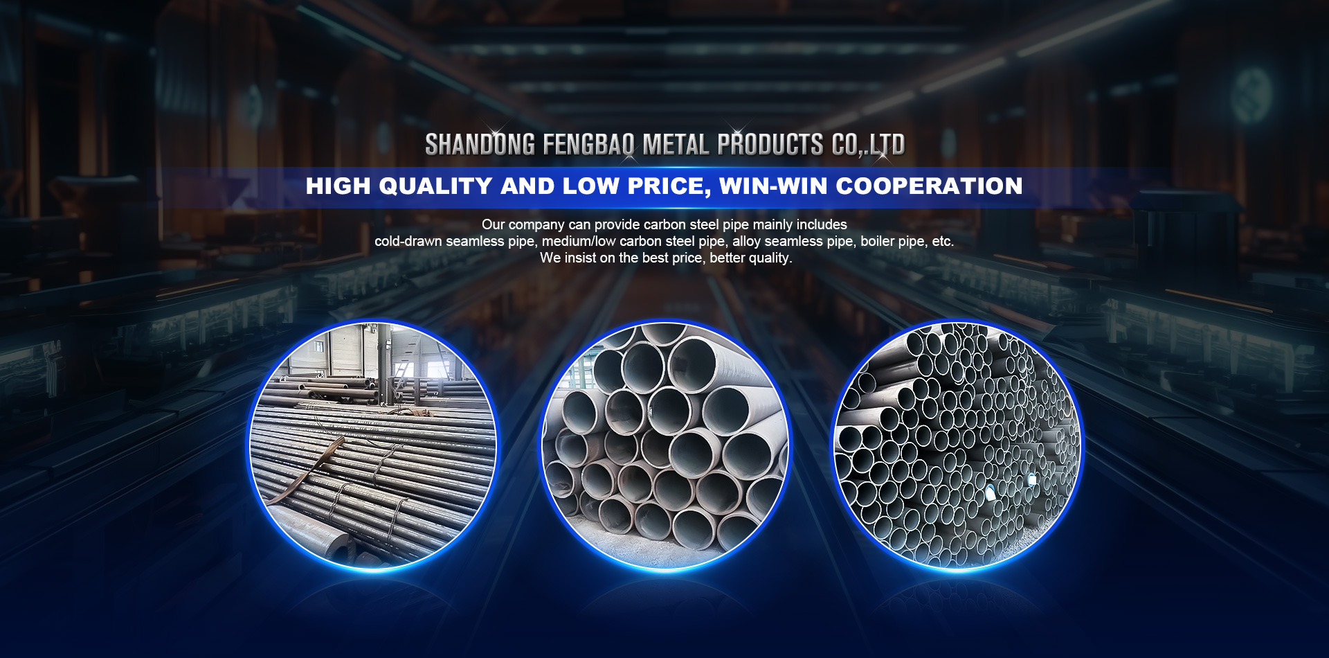 Shandong Fengbao Metal Products CO.,LTD. CO.,LTD.