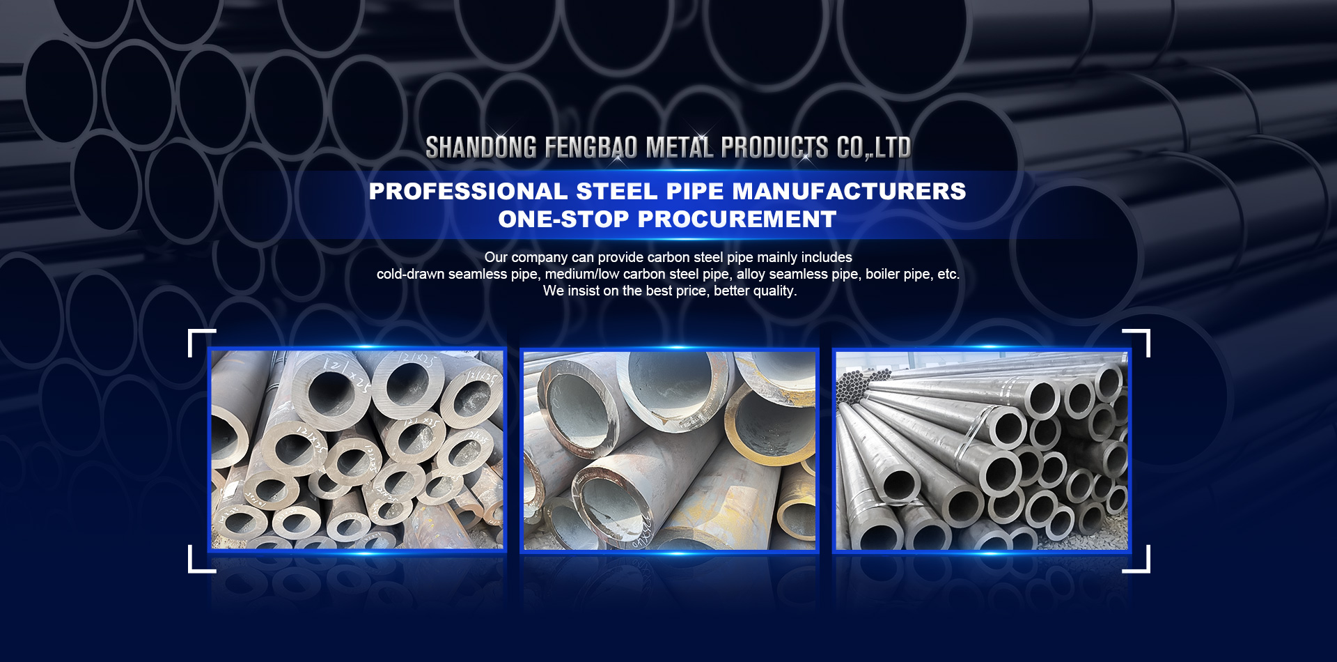 Shandong Fengbao Metal Products CO.,LTD.