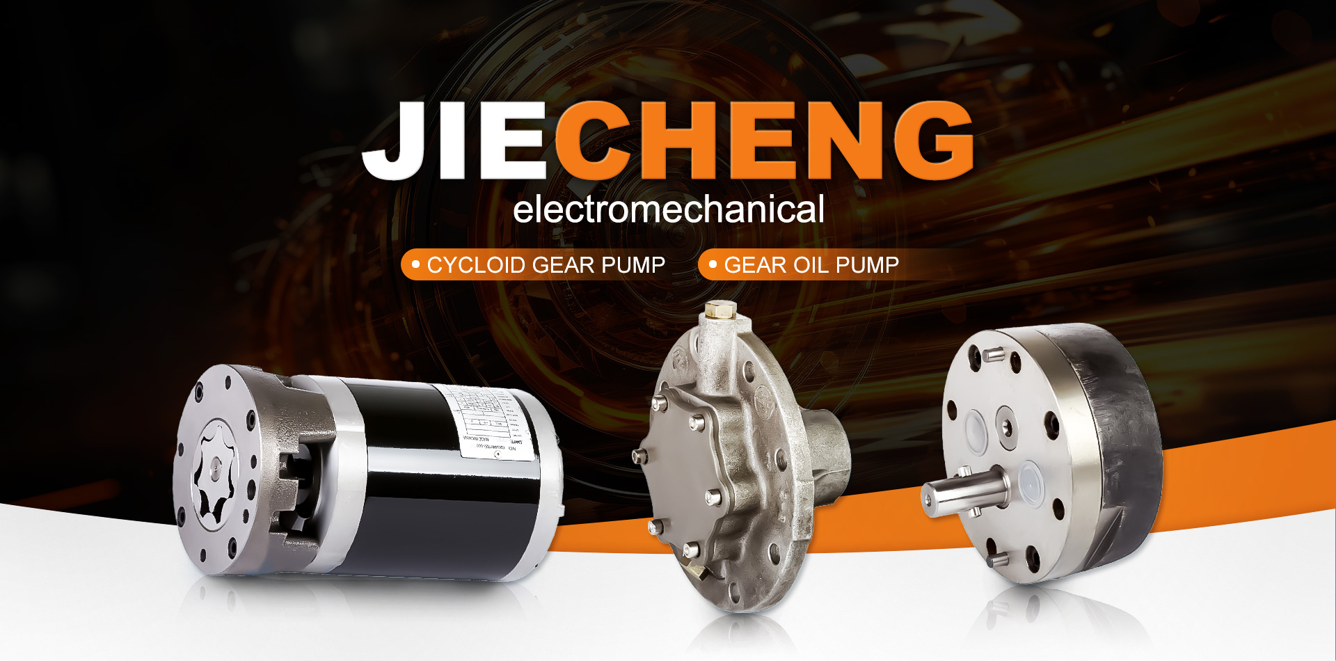 NINGBO JIECHENG ELECTROMECHANICAL CO.,LTD.