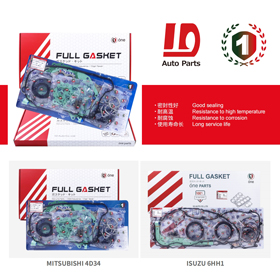 1D Full Gasket Catalog 09