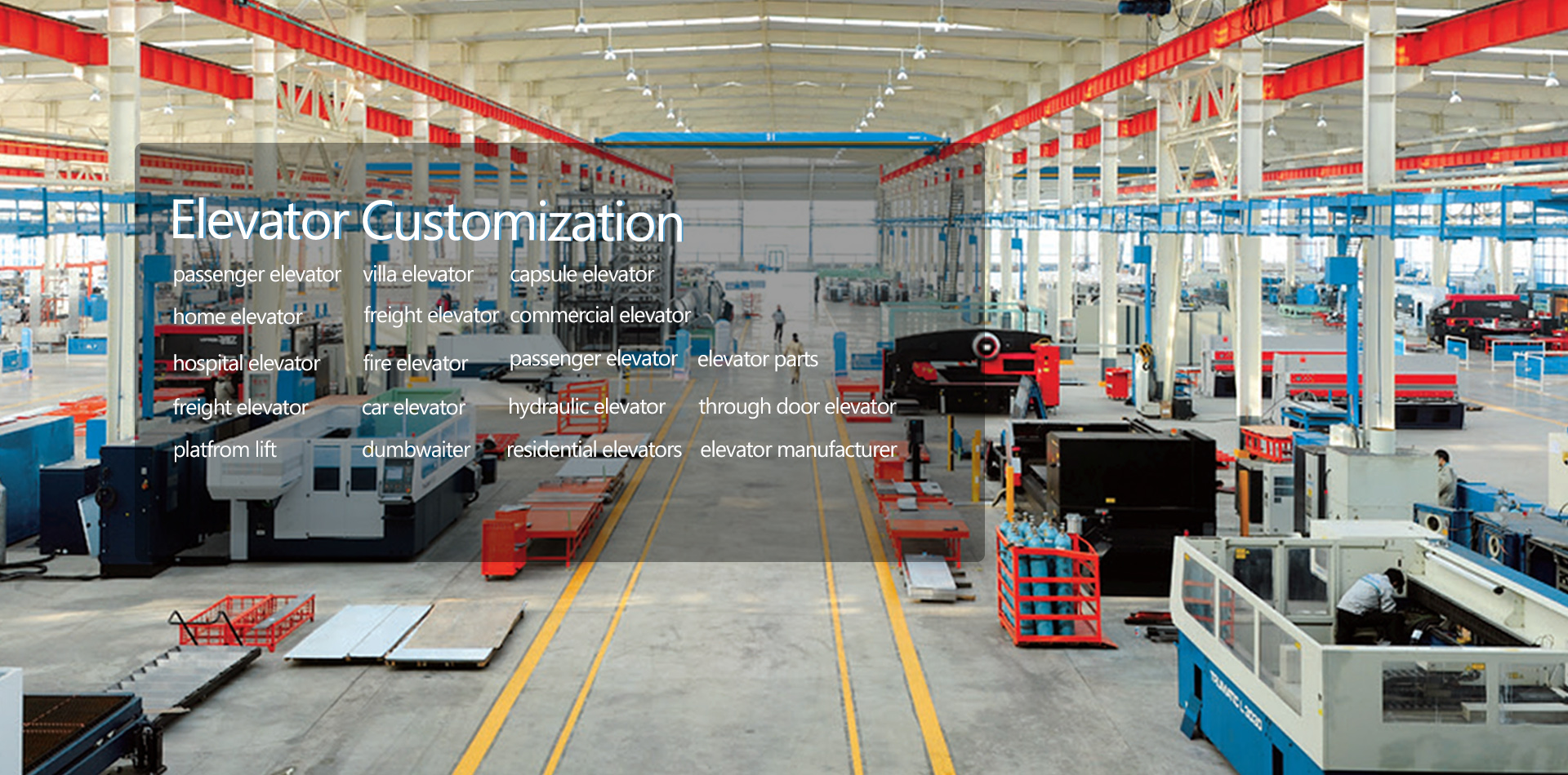 APSL ELEVATOR TECHNOLOGY(SUZHOU) CO.,LTD. 