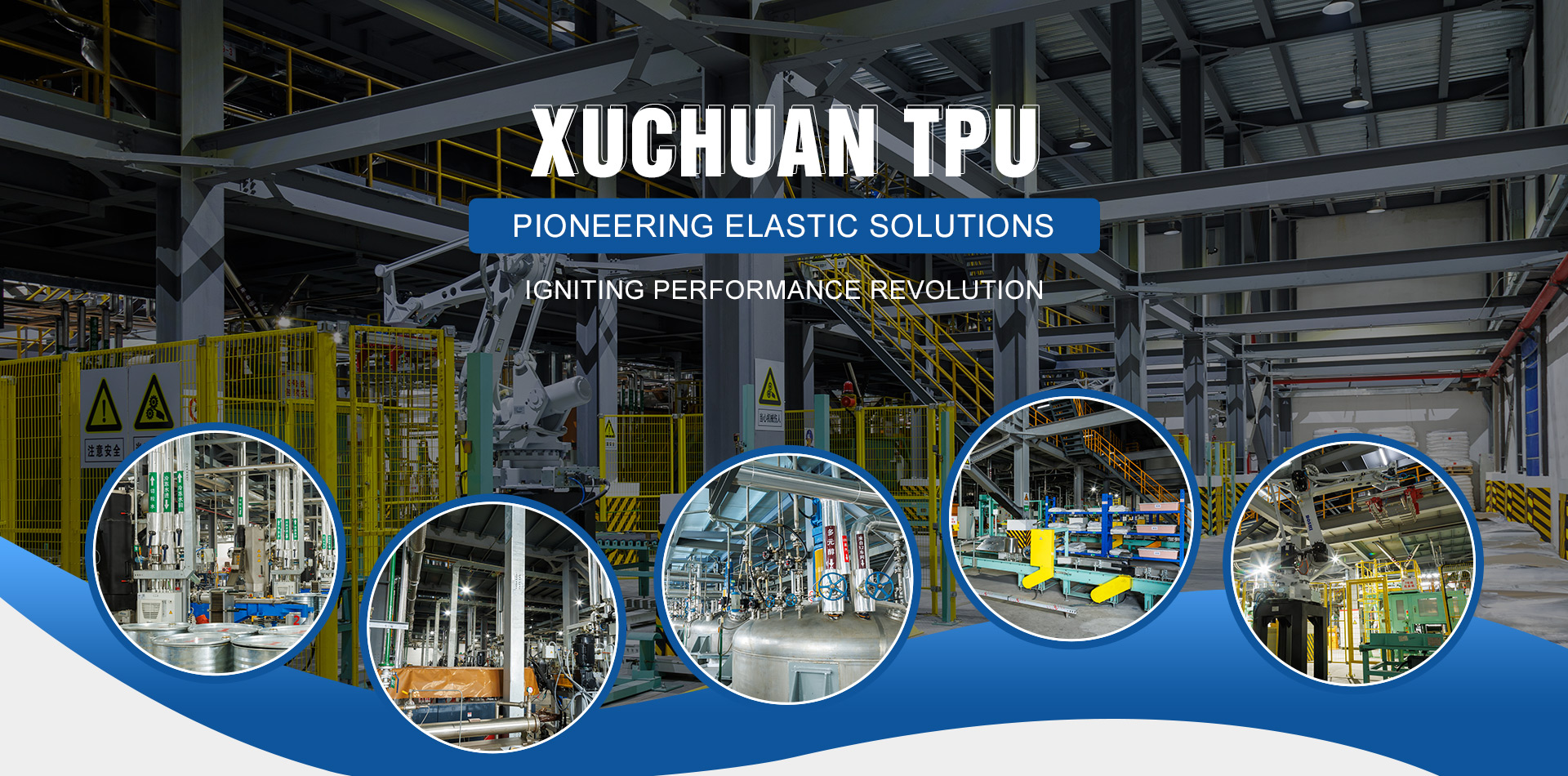 Xuchuan Chemical