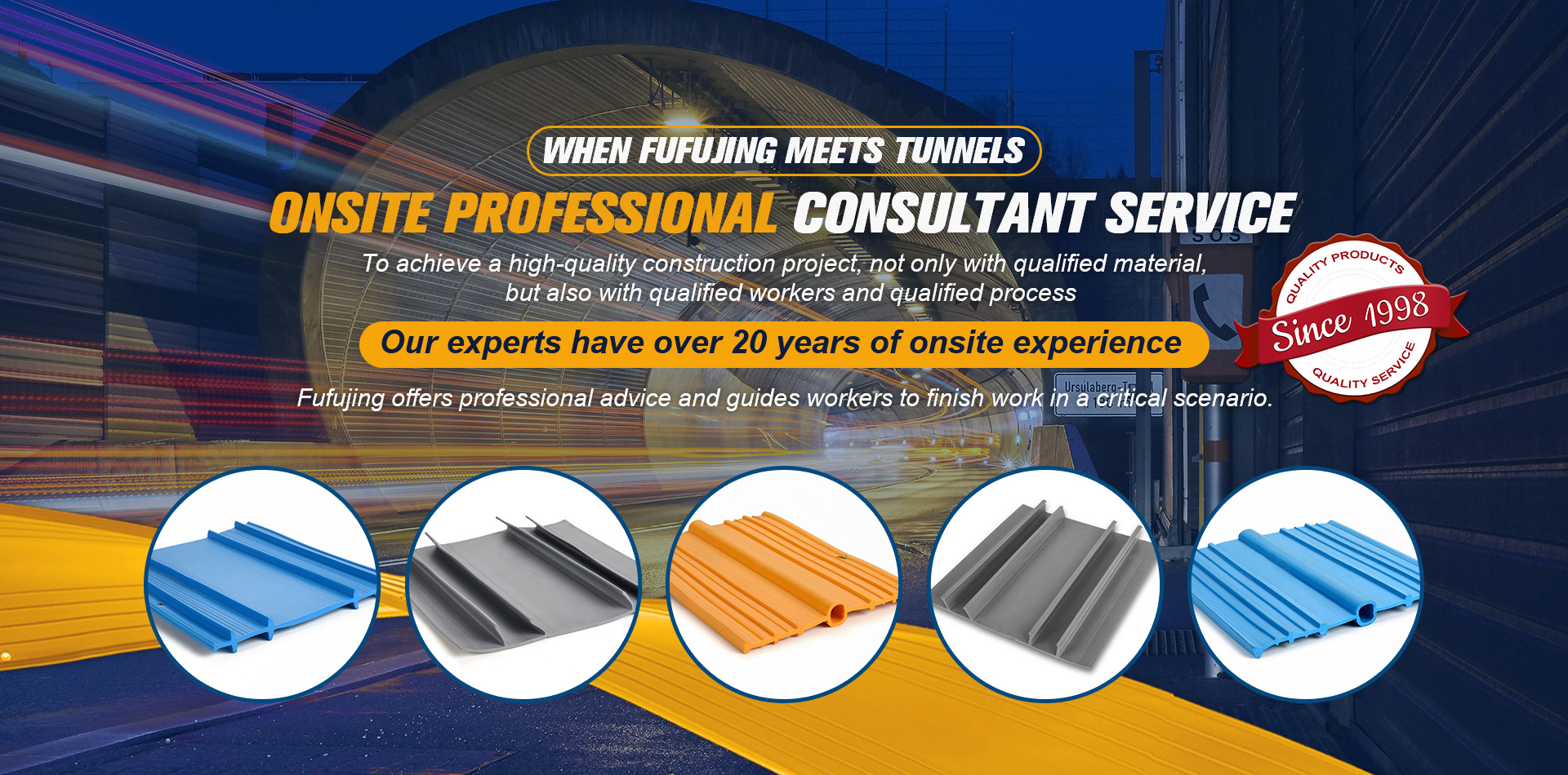 103006佛山市南海区福富京塑料五金有限公司 (4).jpg