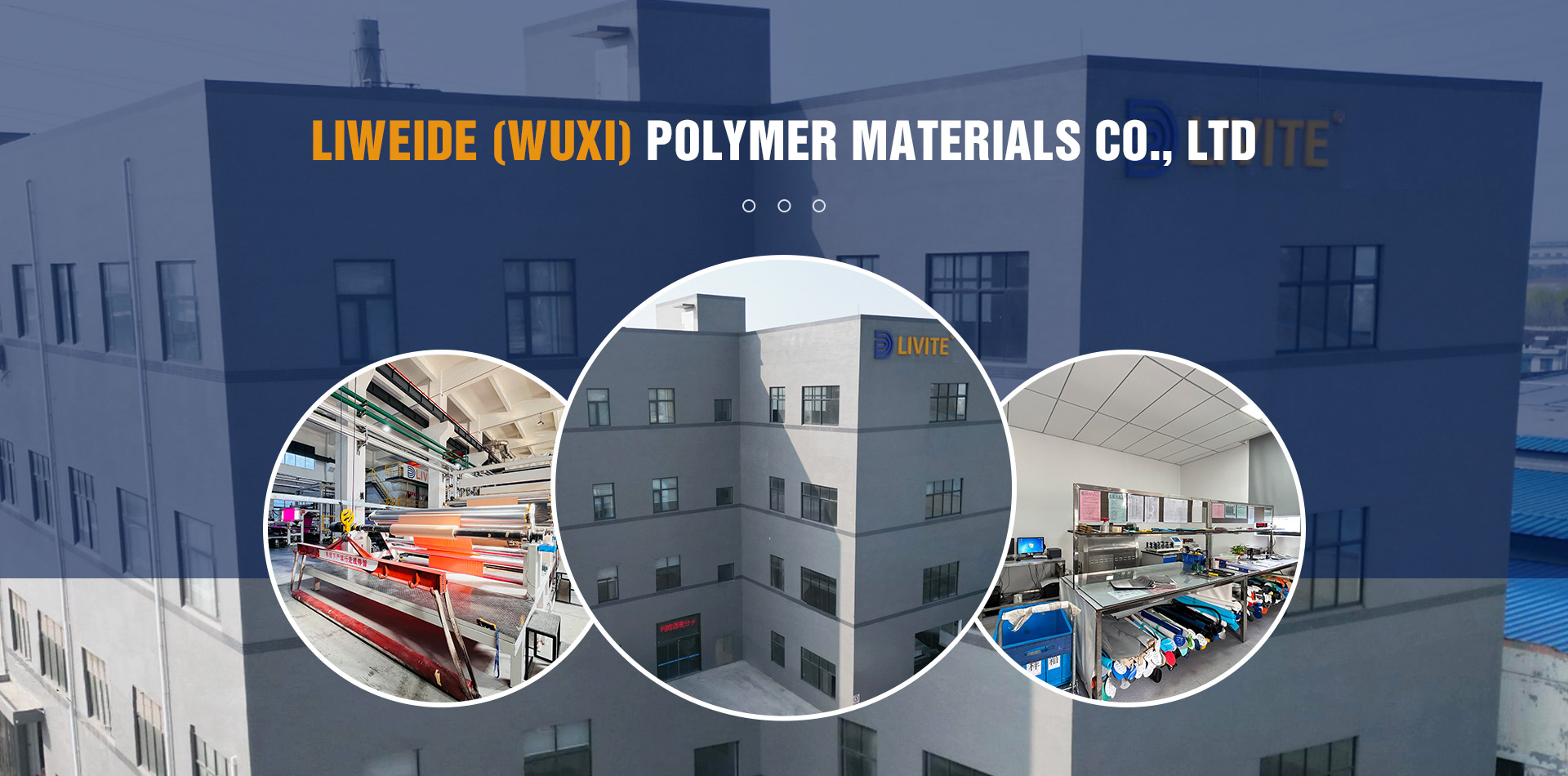 Livite(wuxi) High Polymer Material Co., Ltd