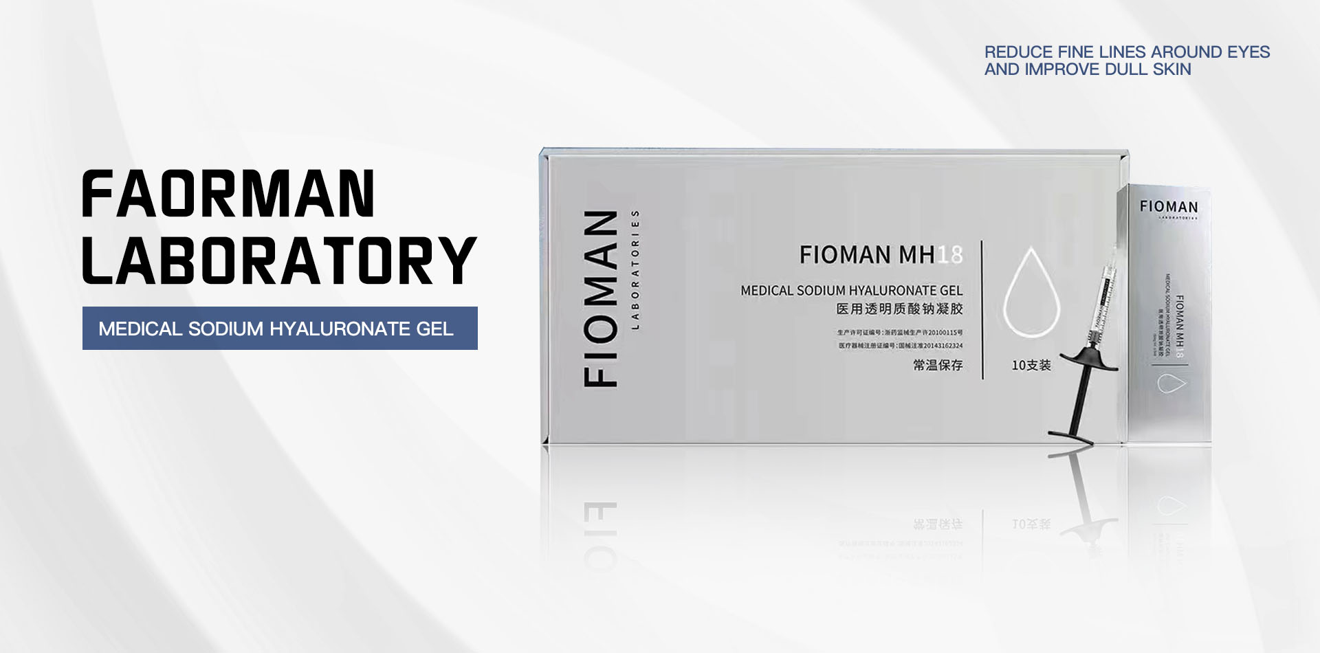 Yanbian Nabalu E-commerce Co., Ltd.